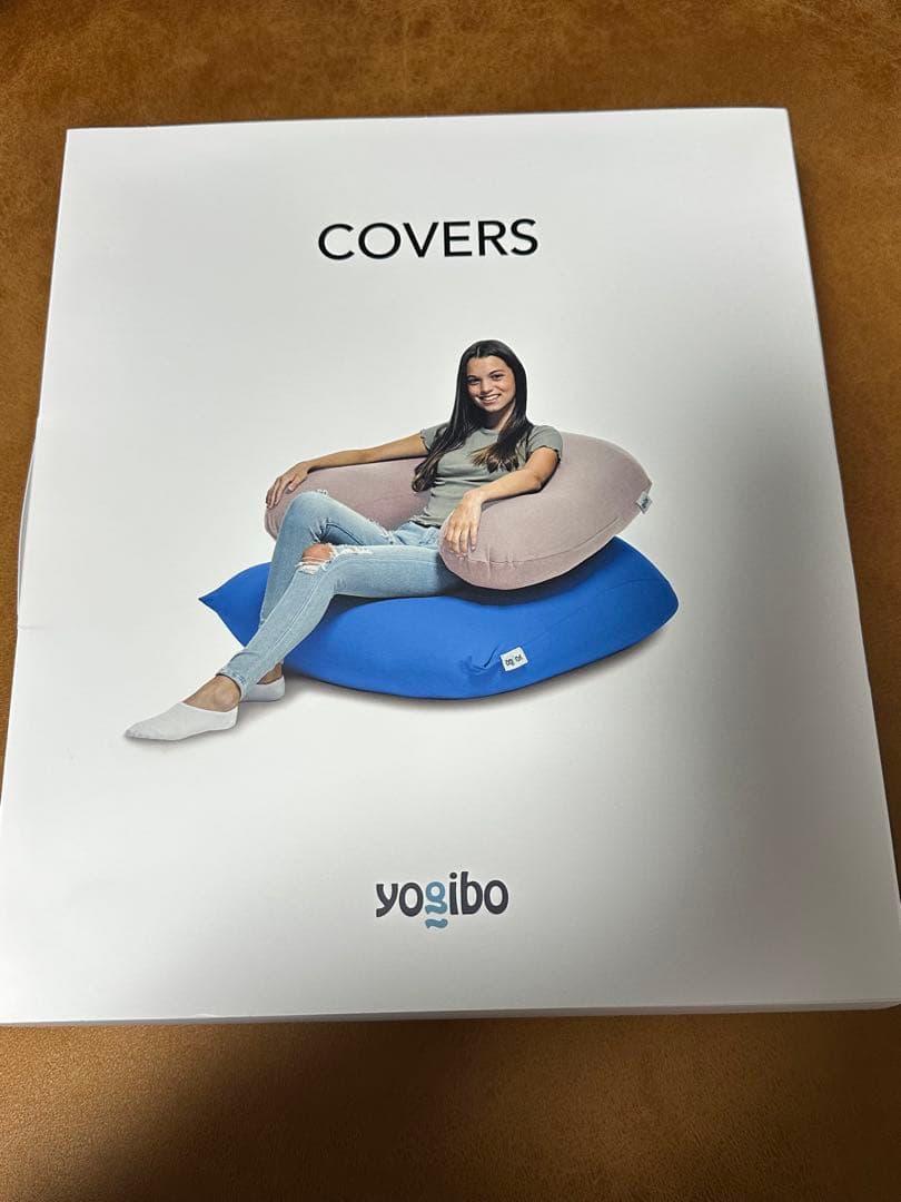 yogibo ヨギボー マックス スタンダード カバー チョコレートブラウン