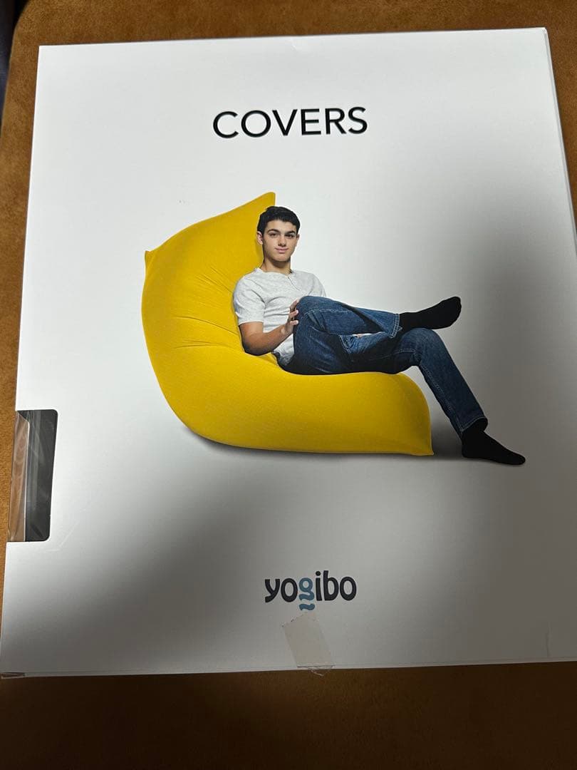 yogibo ヨギボー マックス スタンダード カバー チョコレートブラウン