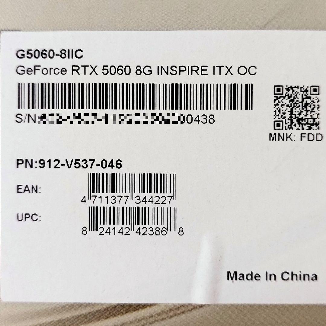 【新品】GeForce RTX5060 8G INSPIRE ITX OC