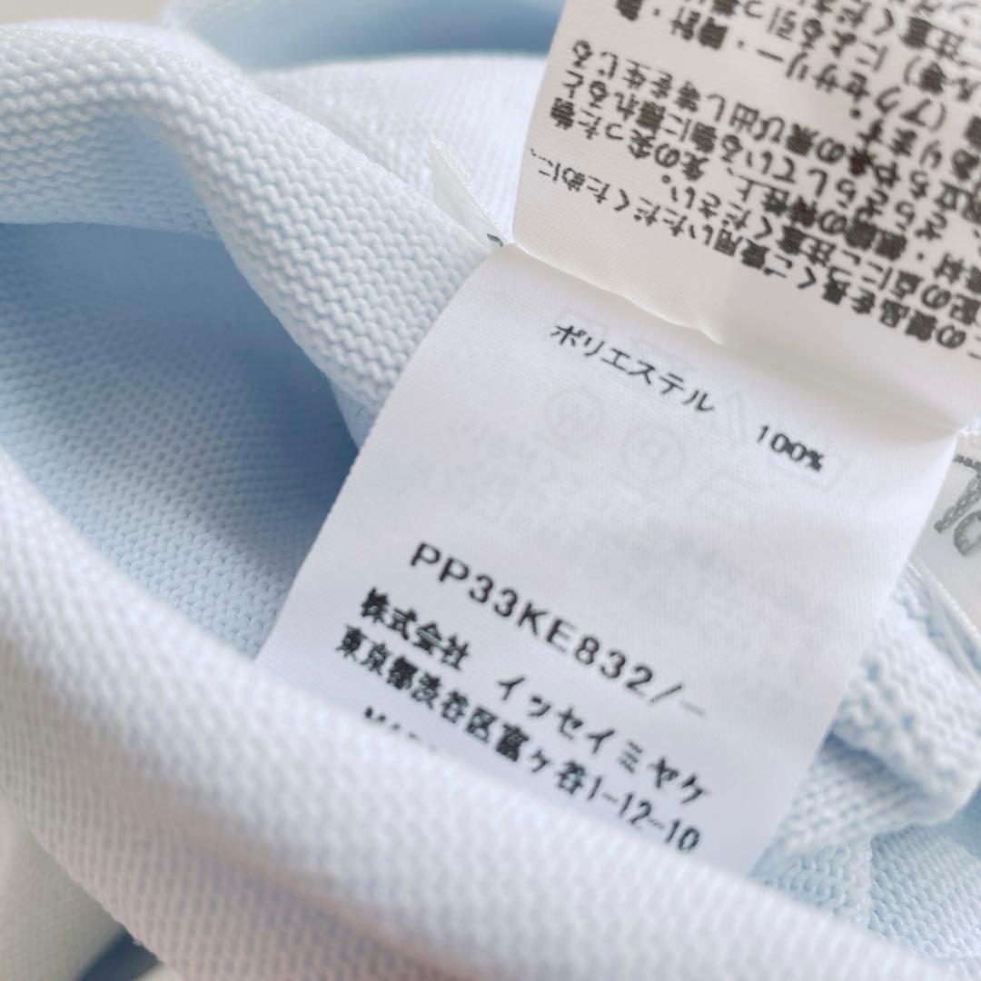 23年モデル✨美品✨プリーツプリーズ　ハイネック　クロップド　長袖