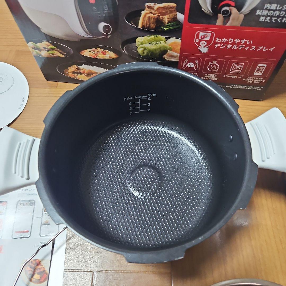 クックフォーミー　３L　　２１０レシピ内臓　ティファール　T-fal