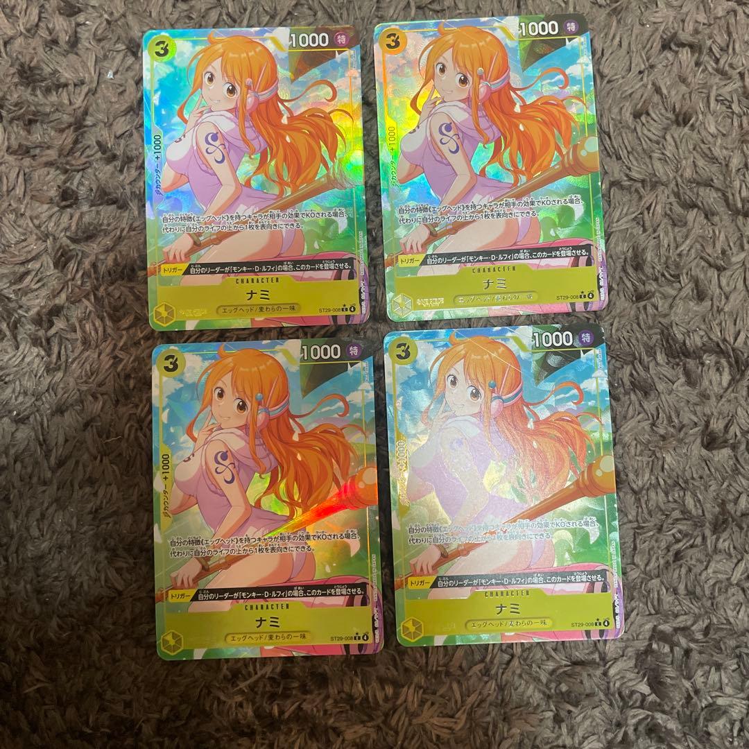 ナミ　Cパラレル　スタートデッキ　エッグヘッド　4枚　②