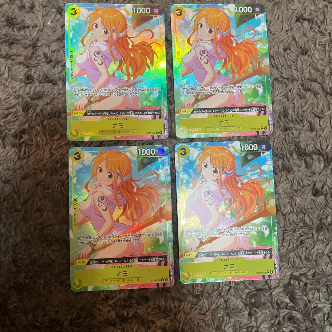 ナミ　Cパラレル　スタートデッキ　エッグヘッド　4枚　②