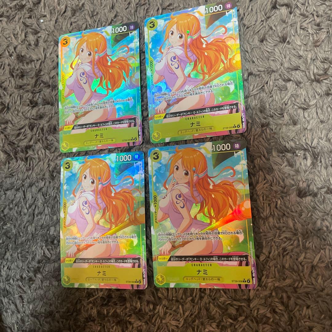 ナミ　Cパラレル　スタートデッキ　エッグヘッド　4枚　②