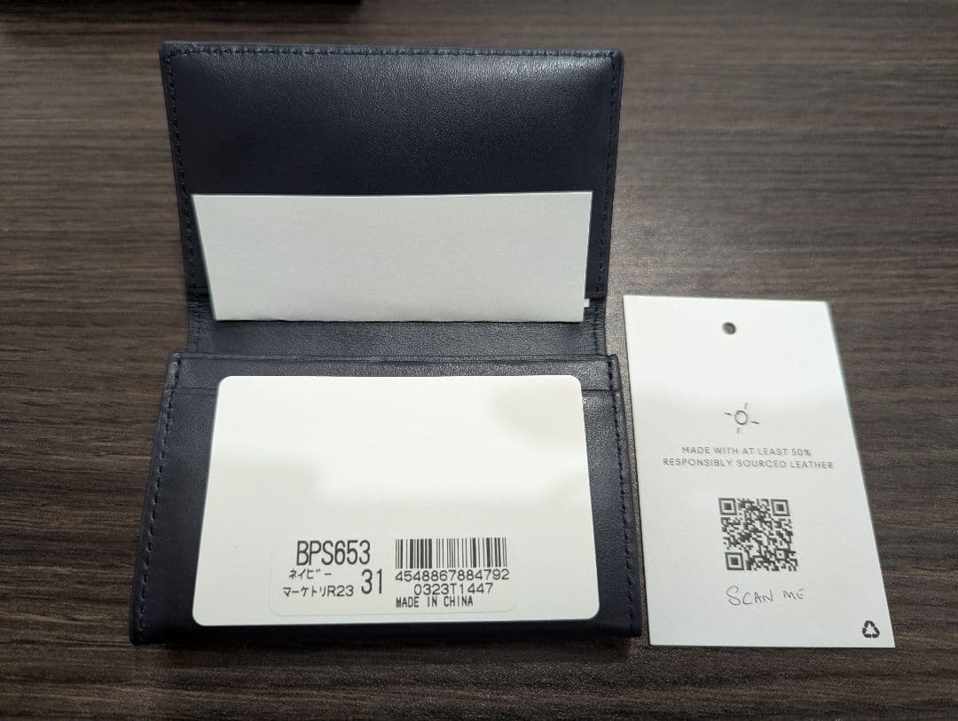 Paul Smith ネイビー 名刺入れ BPS653