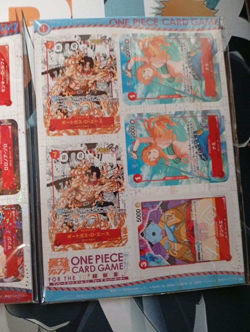 ワンピースカード　ミニカード　最強ジャンプ付録2023年4月号　5月号
