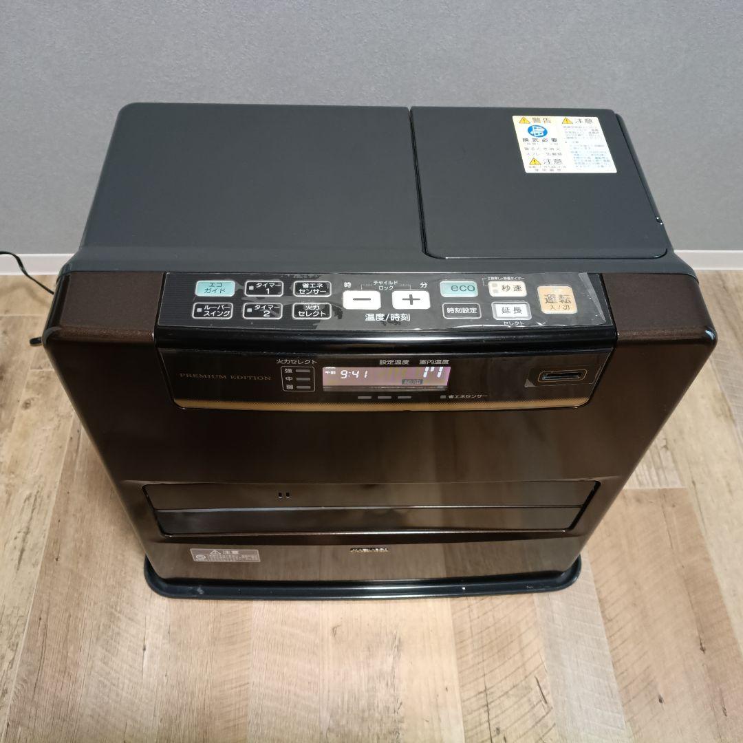 コロナ石油ファンヒーター ブラウン FH-WZ5718BY-TU