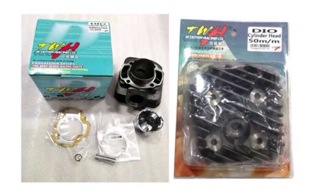 台湾TWH製DIO用ボアアップキット50mm