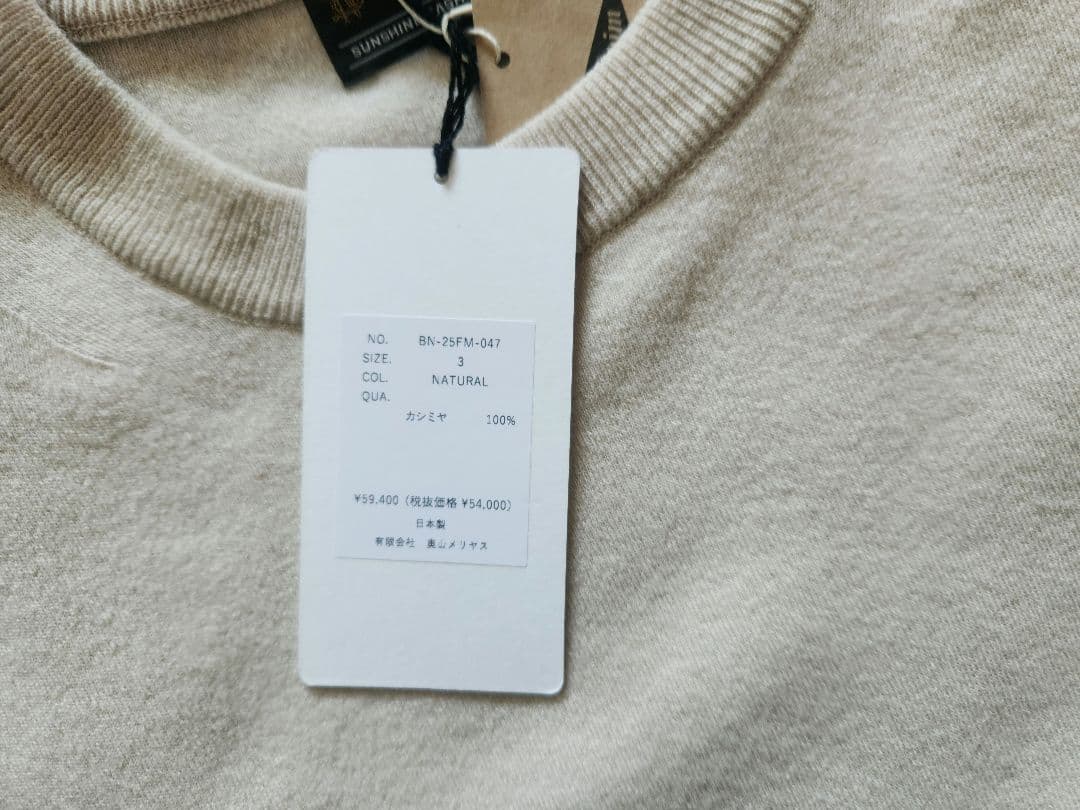 新品 Batoner SUNSHINE CASHMERE CREW NECK 3