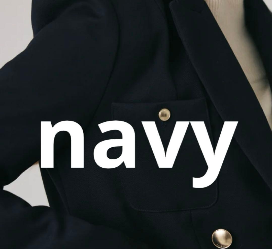 goomle様　ジャケット　navy