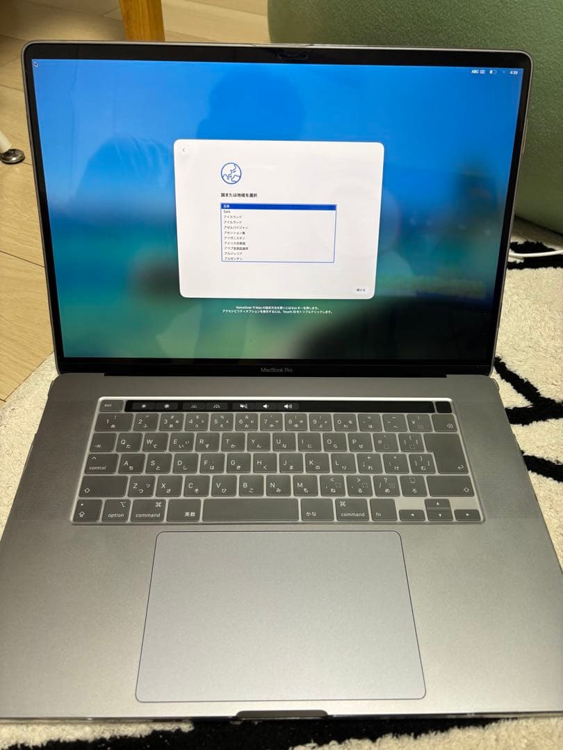 MacBook Pro MVVJ2J/A スペースグレイ 2019年モデル