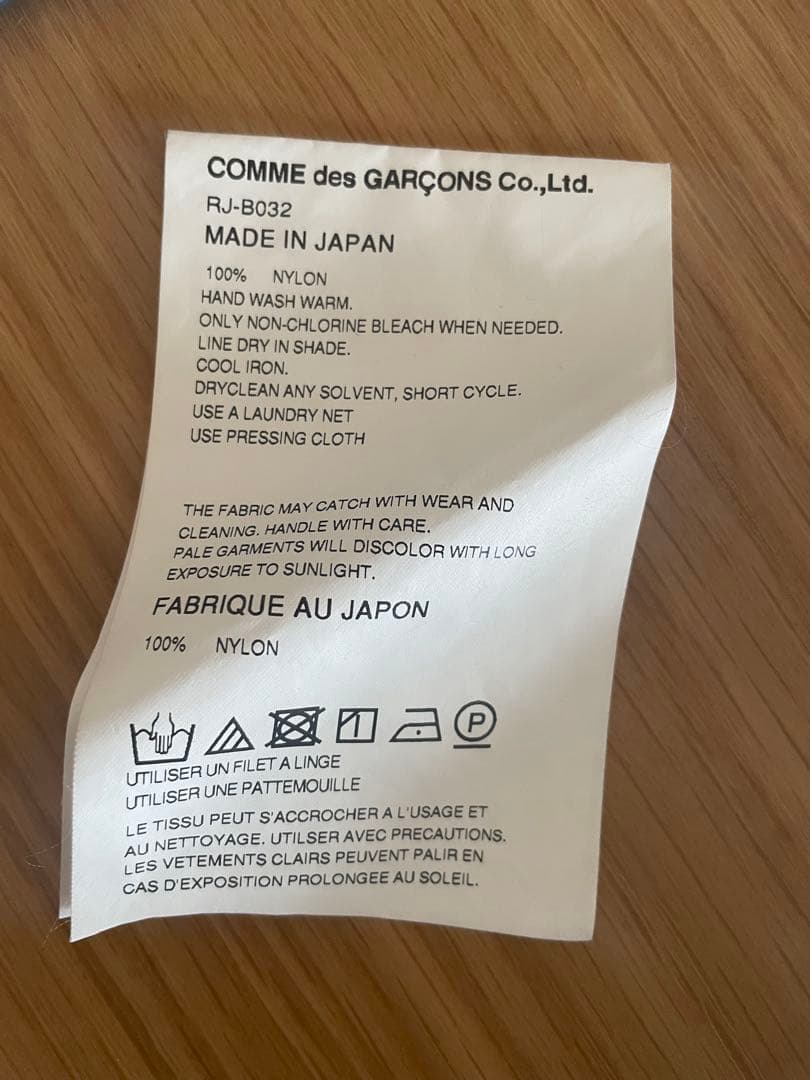 値下げ 美品 COMME des GARCONS コムコム シャツワンピース