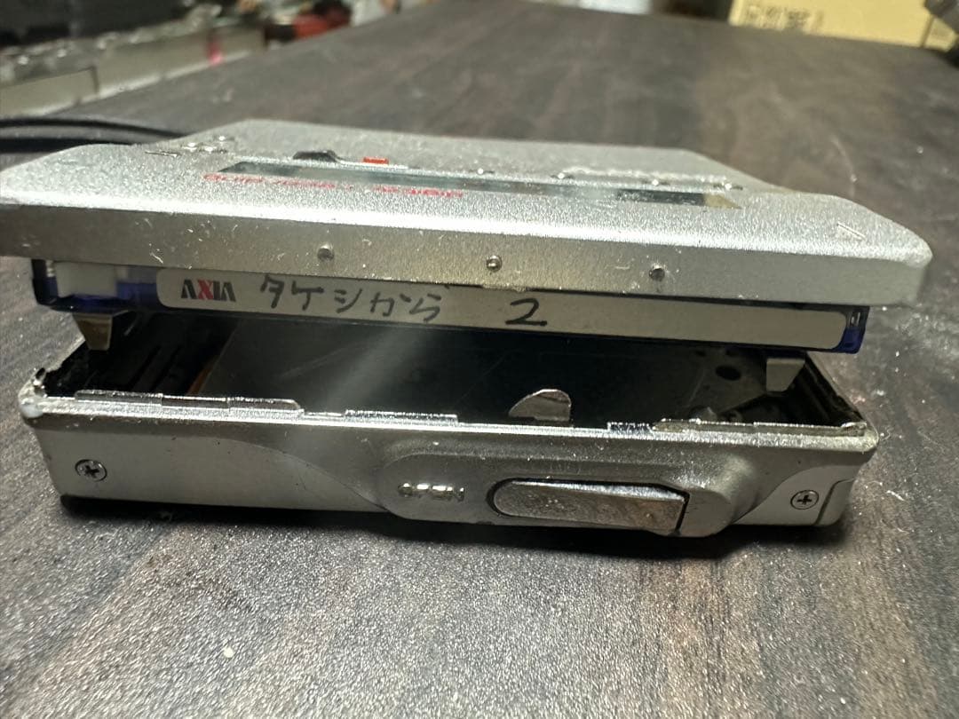 SONY MZ-R900 ポータブルMDレコーダー