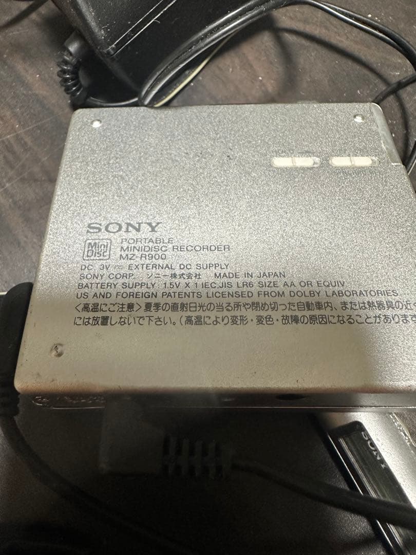 SONY MZ-R900 ポータブルMDレコーダー