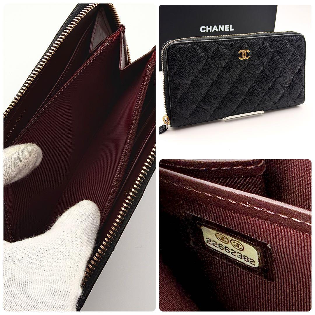 【未使用級】CHANEL シャネル マトラッセ キャビアスキン 長財布 黒