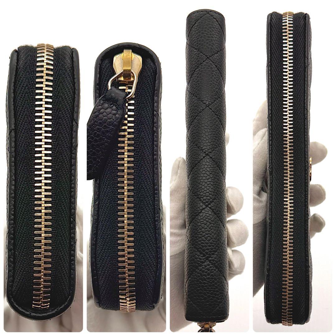 【未使用級】CHANEL シャネル マトラッセ キャビアスキン 長財布 黒