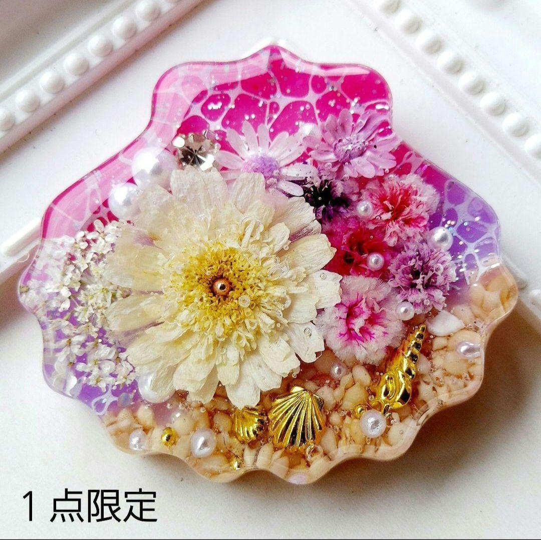 【1604】K☆　レジン　ヘアゴム　ポニーフック　ブロ―チ