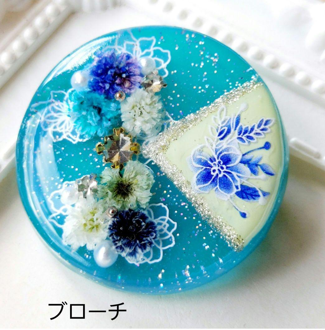 【1604】K☆　レジン　ヘアゴム　ポニーフック　ブロ―チ