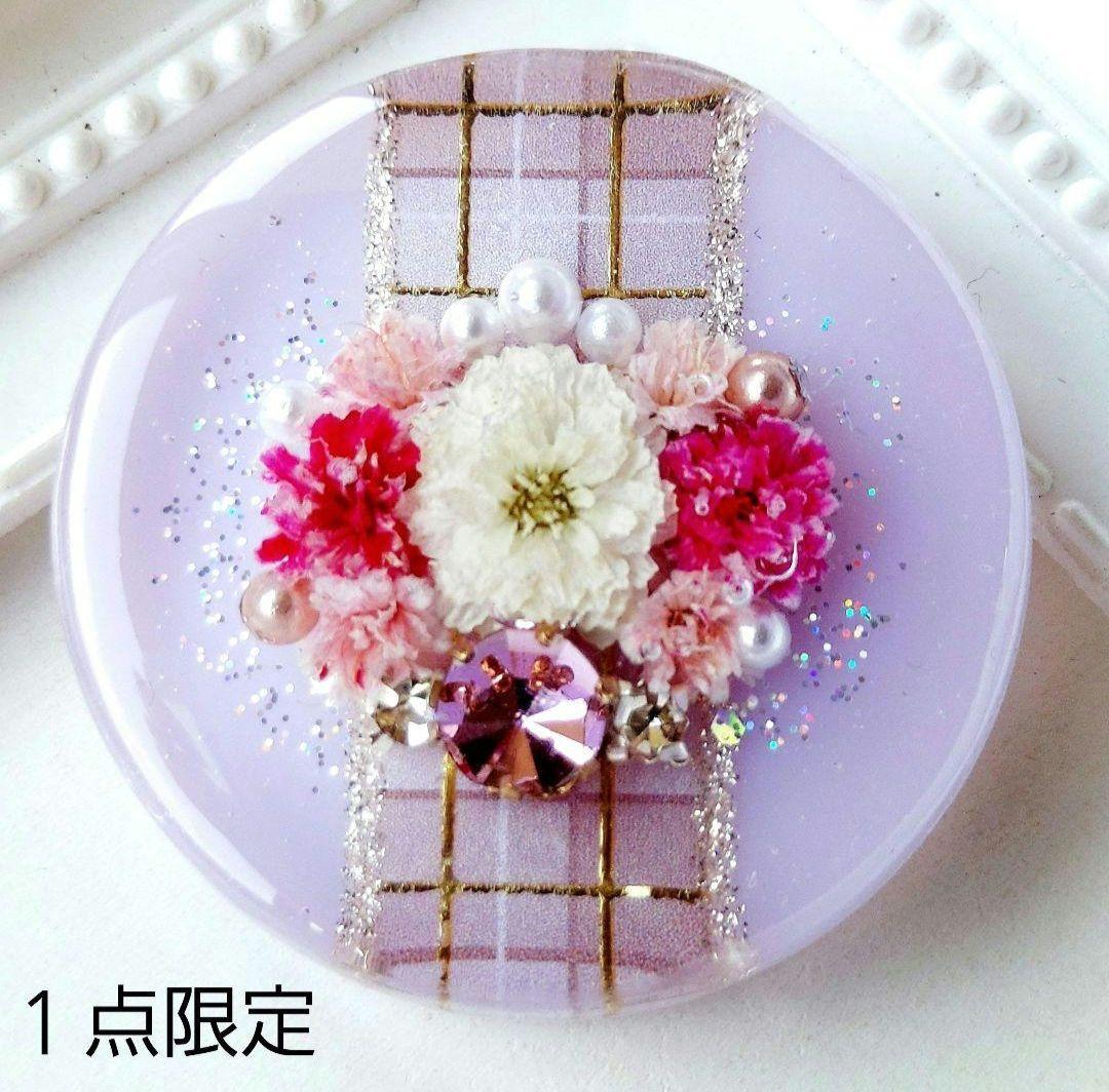 【1604】K☆　レジン　ヘアゴム　ポニーフック　ブロ―チ