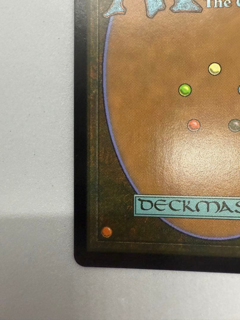 MTG 迷える黒魔道士、ビビ チョコボトラックFoil版