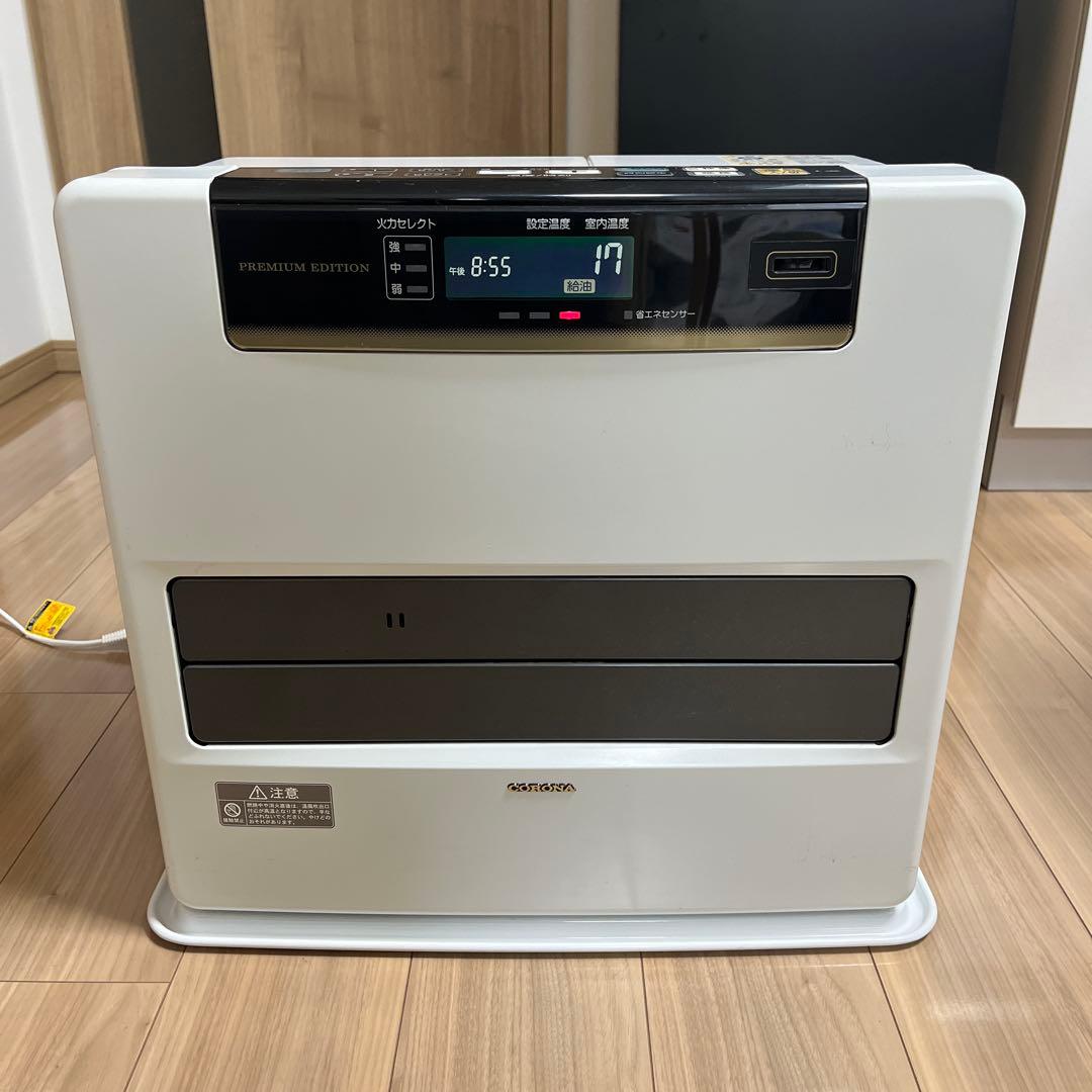 コロナ　石油ストーブ