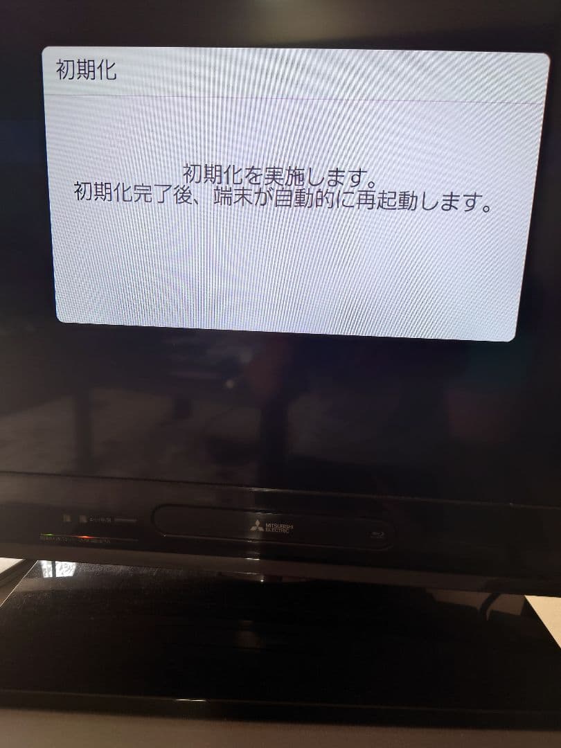 日向坂46　ひかりtv チューナー＆対応ブルーレイレコーダーのセット