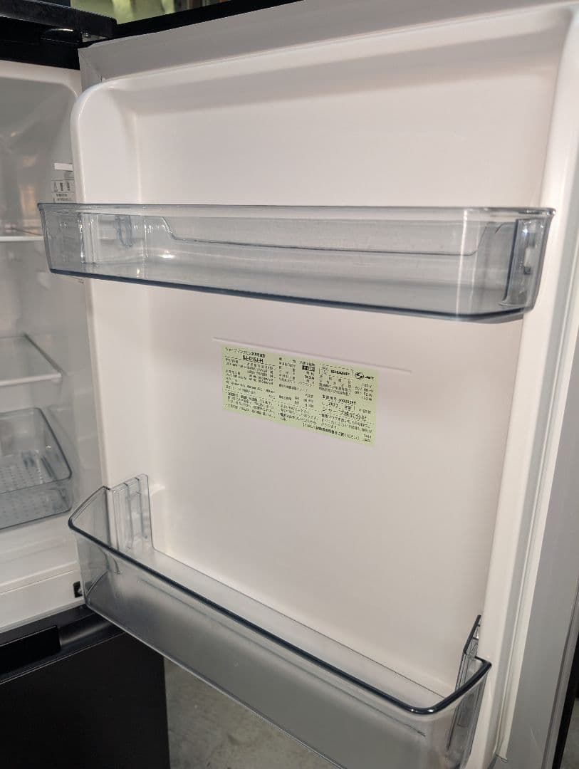 SHARP洗濯機&冷蔵庫/アイリスオーヤマオーブン電子レンジ※一部地域配送無料