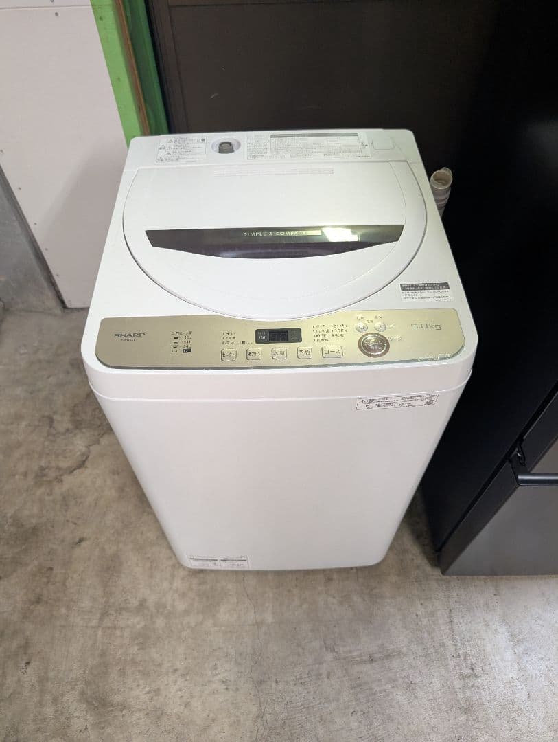 SHARP洗濯機&冷蔵庫/アイリスオーヤマオーブン電子レンジ※一部地域配送無料