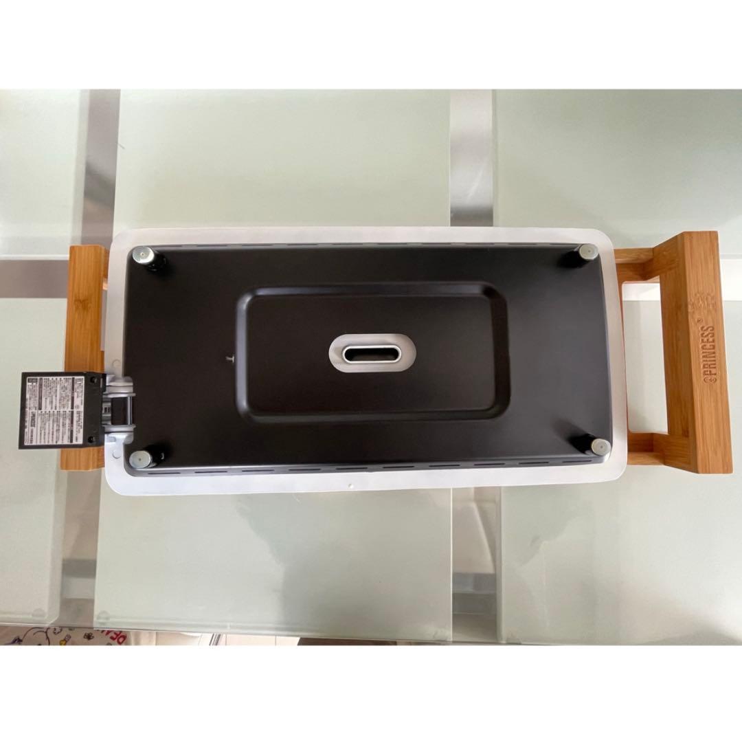 mi　PRINCESS Table Grill Pure ホットプレート