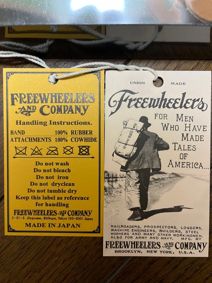 フリーホイーラーズ　ヘビーストロング　サスペンダー　ロング