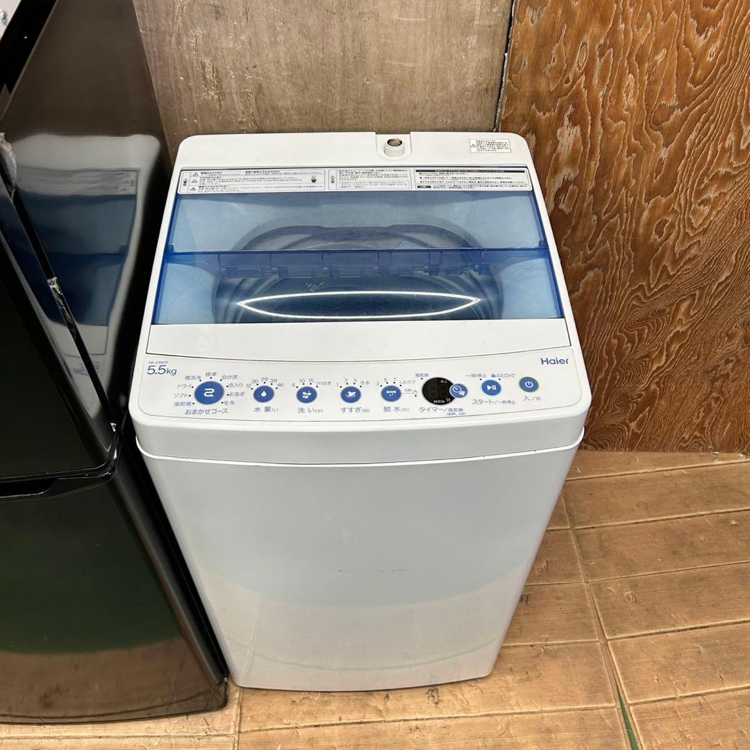 819 冷蔵庫　洗濯機　電子レンジ　小型　一人暮らし　同棲向け　3点セット