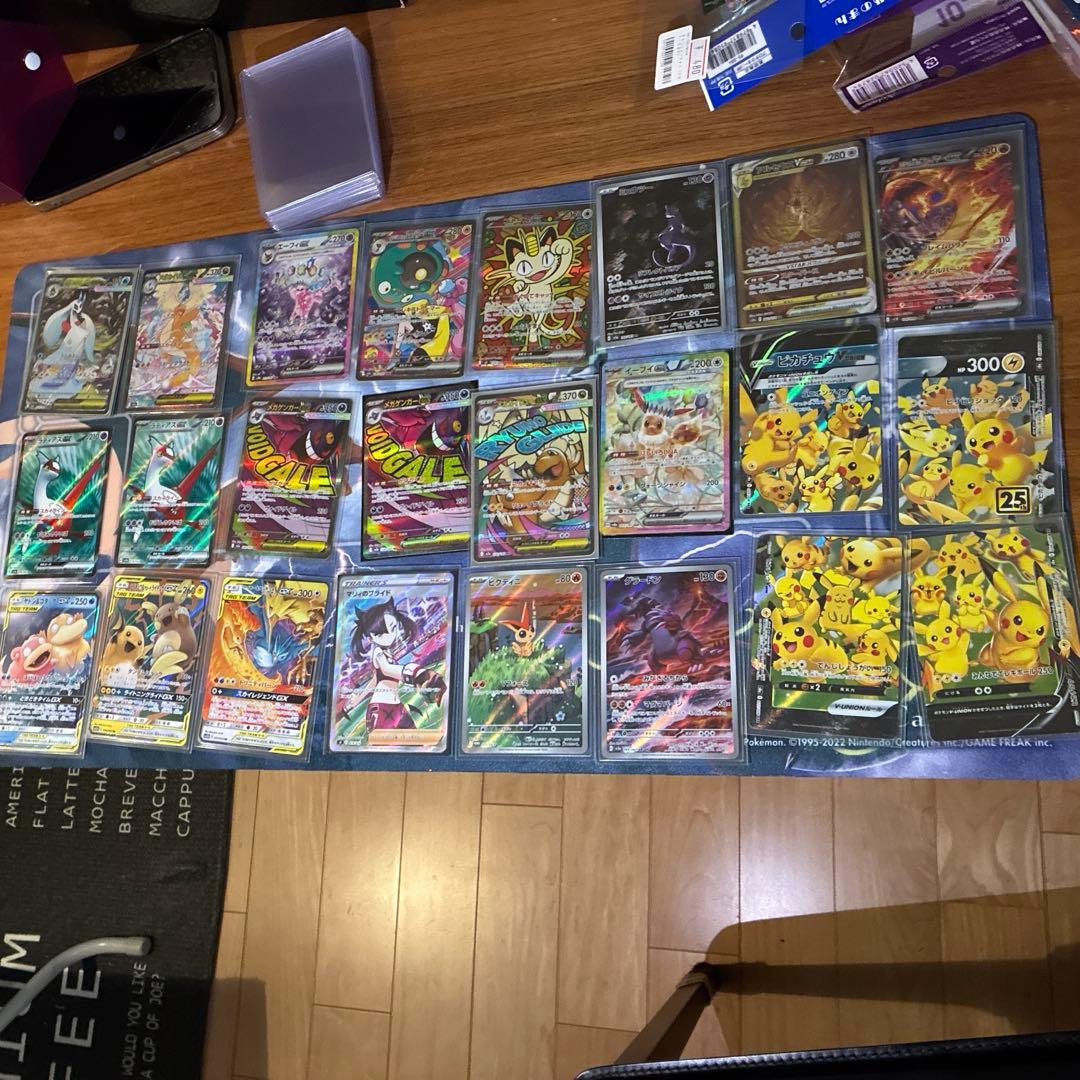 s*n様 ポケモンカード　引退品