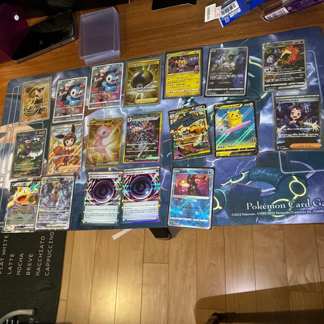 s*n様 ポケモンカード　引退品