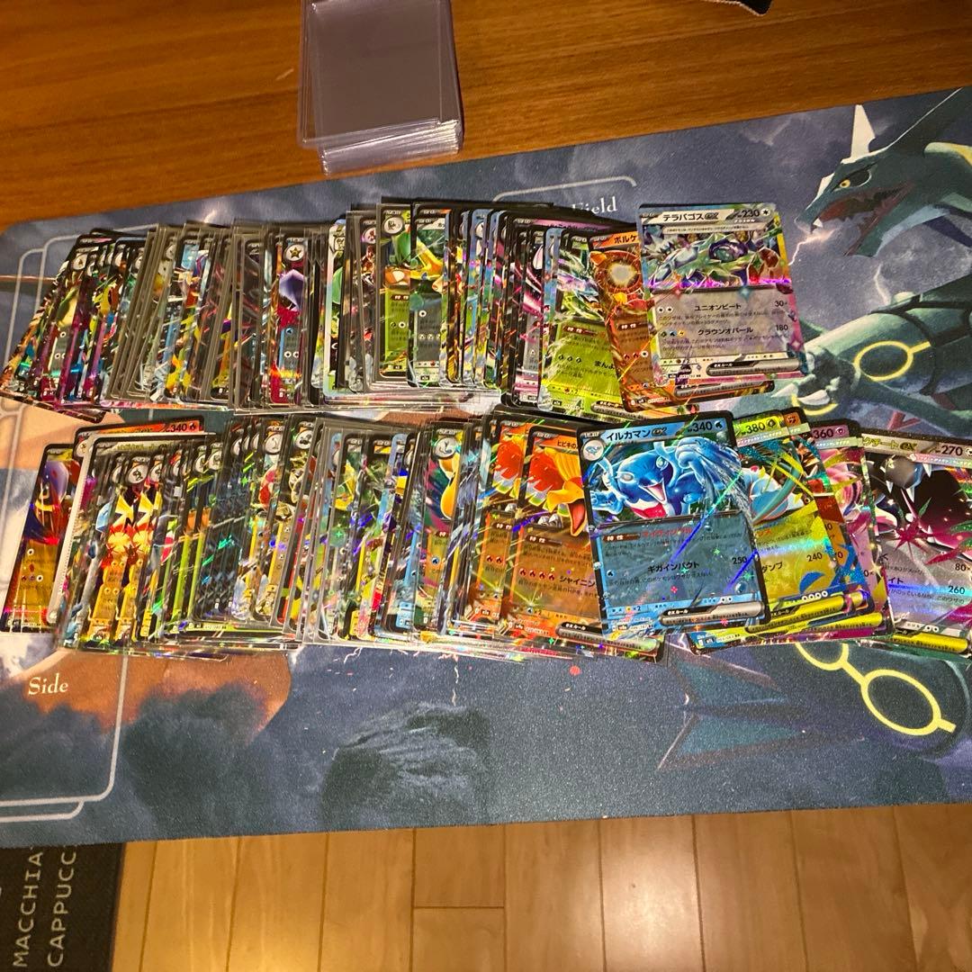 s*n様 ポケモンカード　引退品