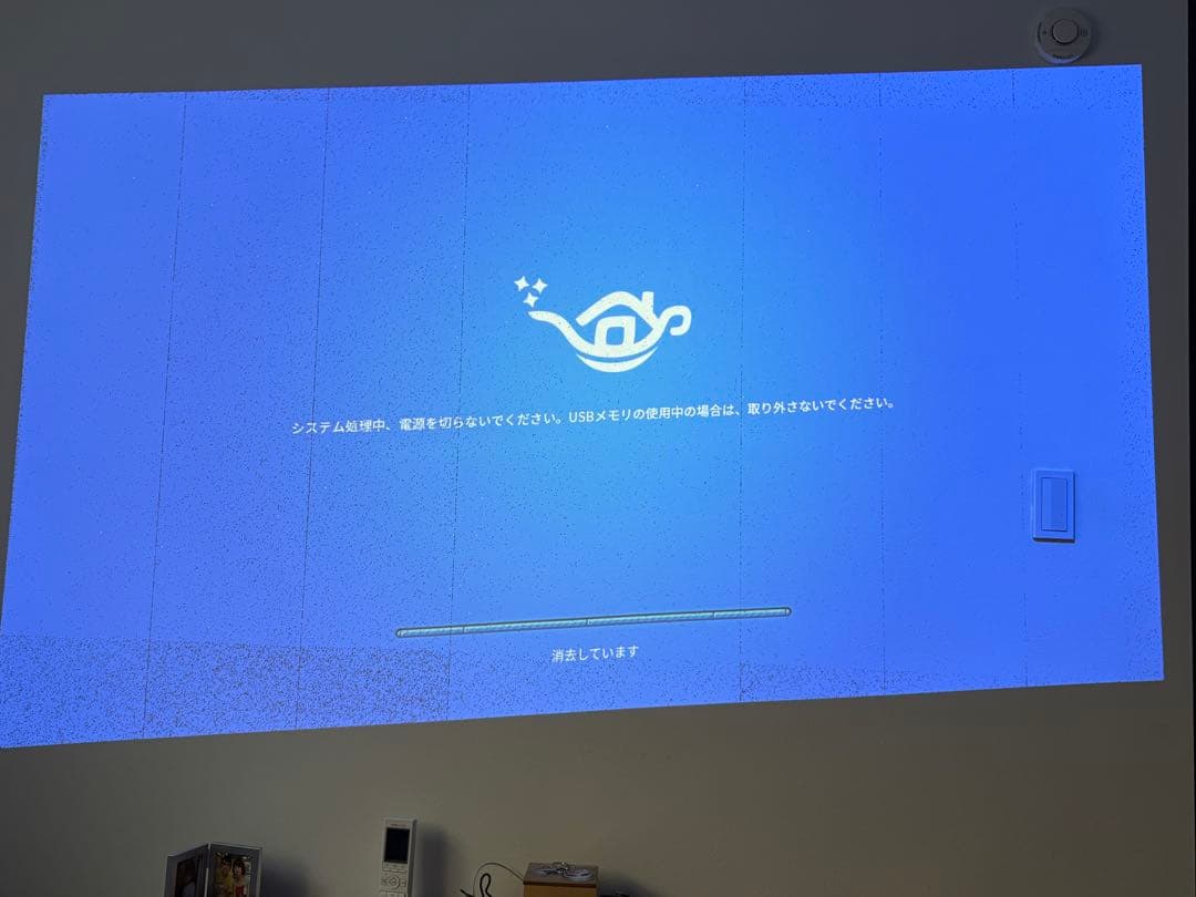 popin aladdin 2 ジャンク　ドット抜けあり