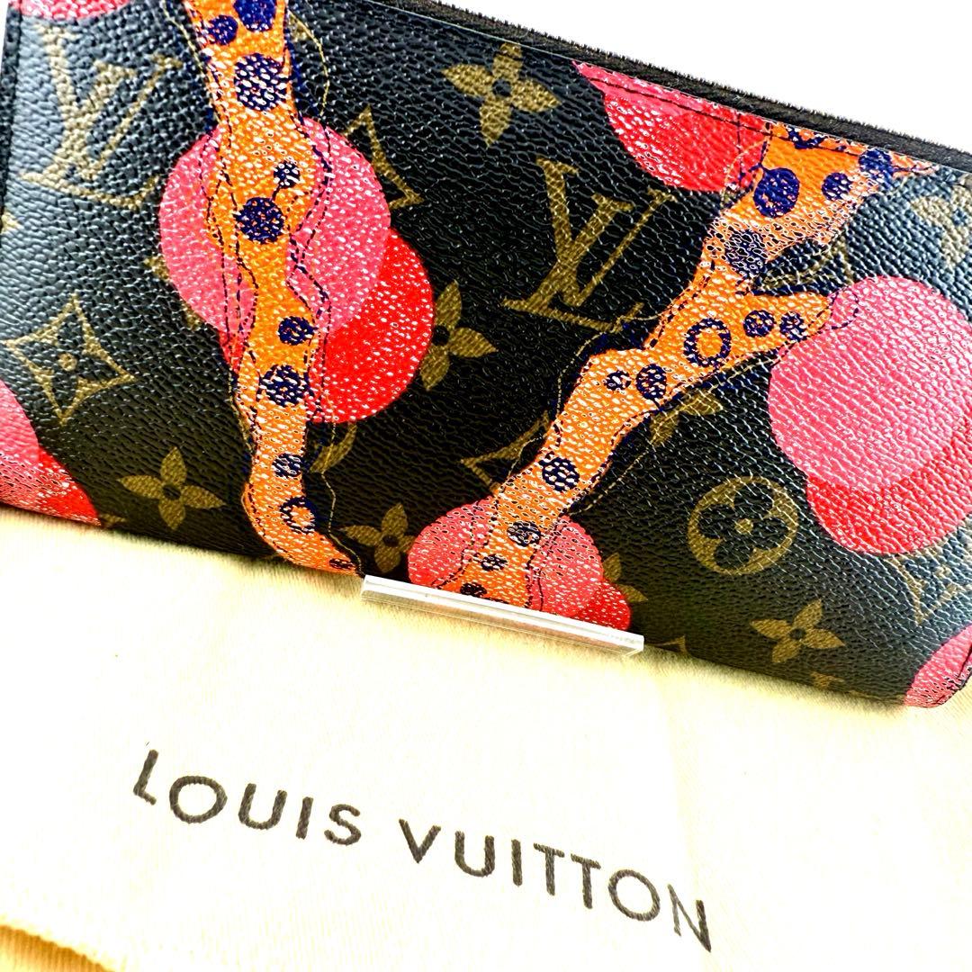 【美品】ルイヴィトン モノグラム ラマージュ ジッピー 長財布 袋付き