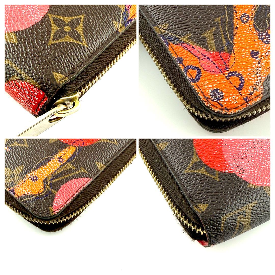 【美品】ルイヴィトン モノグラム ラマージュ ジッピー 長財布 袋付き