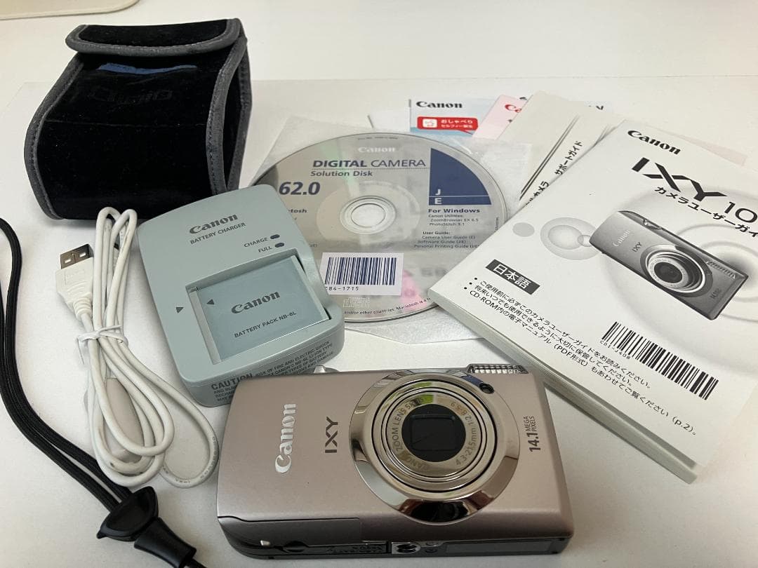 【美品・動作確認済】Canon IXY 10S シルバー 付属品完備