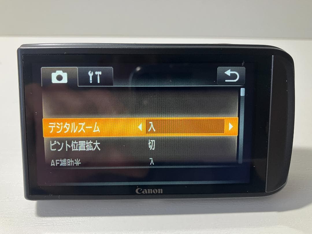 【美品・動作確認済】Canon IXY 10S シルバー 付属品完備