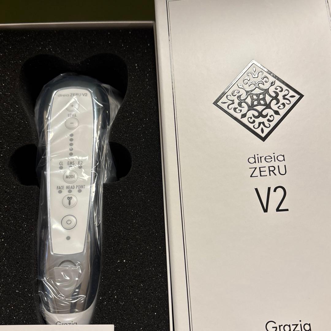 ディレイア　ゼル　V2 新品未使用　箱開封のみ　ステムトリートメントジェル１本付