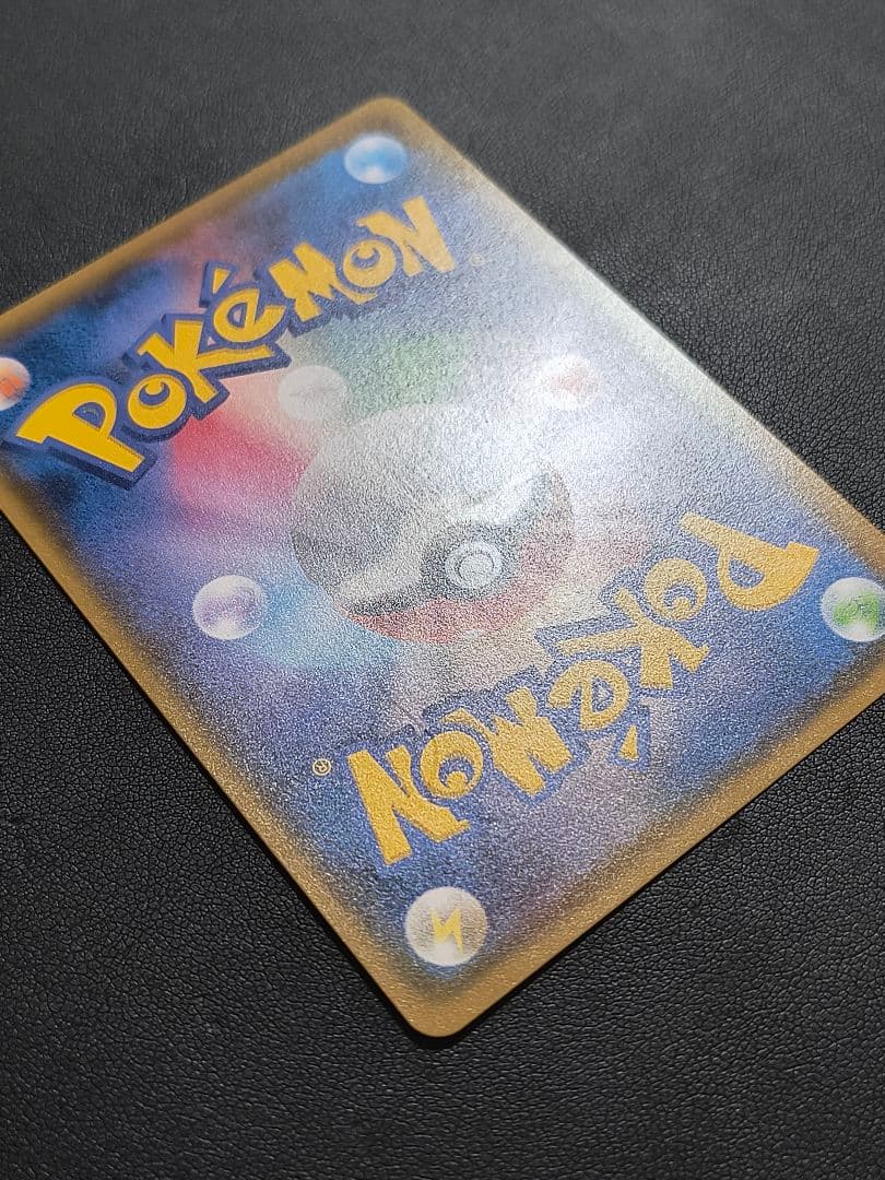 ピカチュウ セブンイレブン 2018 PROMO SM-P