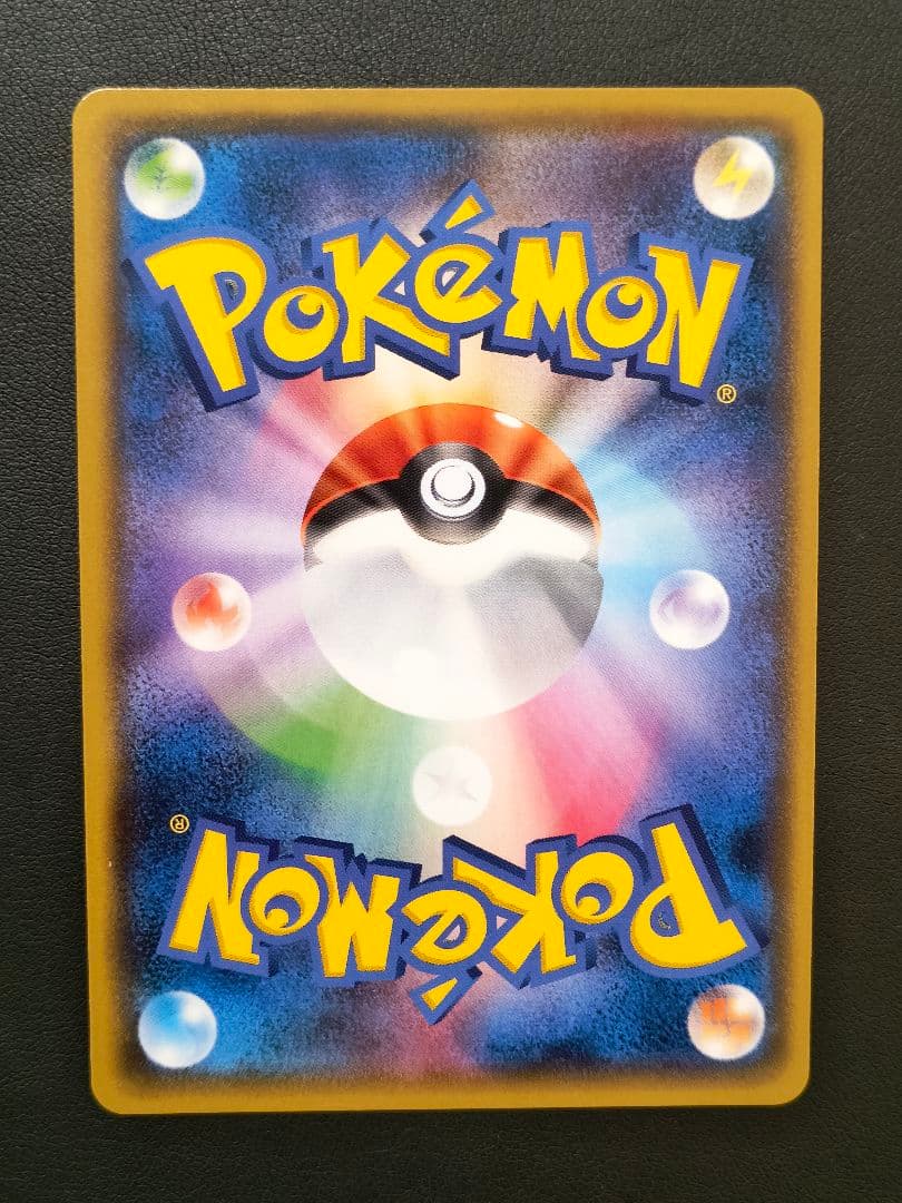 ピカチュウ セブンイレブン 2018 PROMO SM-P