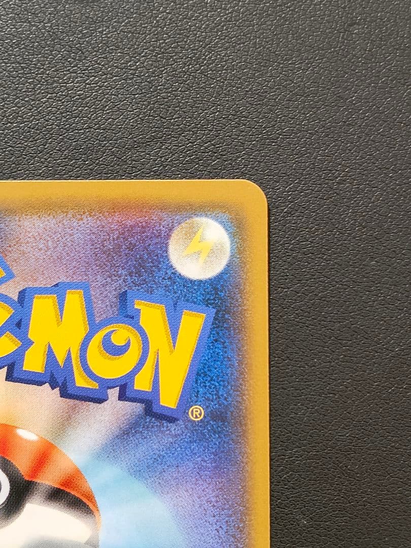 ピカチュウ セブンイレブン 2018 PROMO SM-P