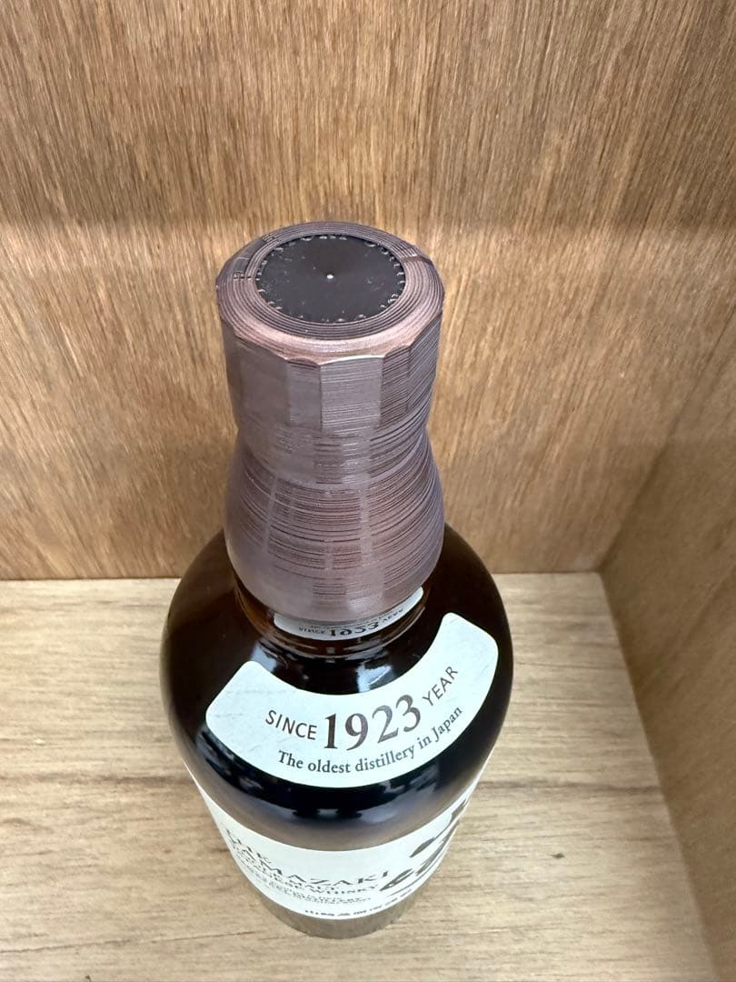 サントリー シングルモルト ウイスキー 山崎 700ml