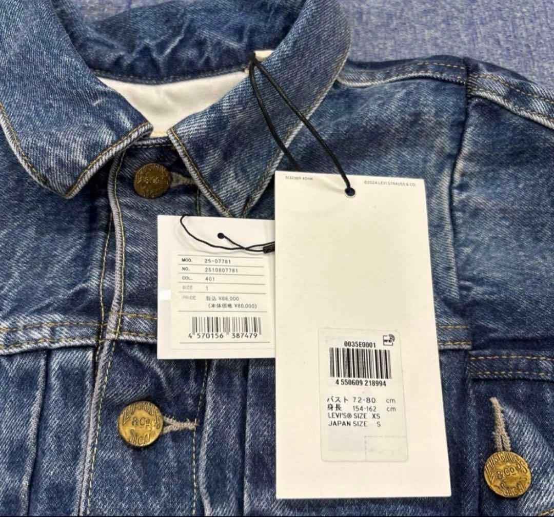 ジャケット・アウター Levi's x sacai Women's Denim Jacket