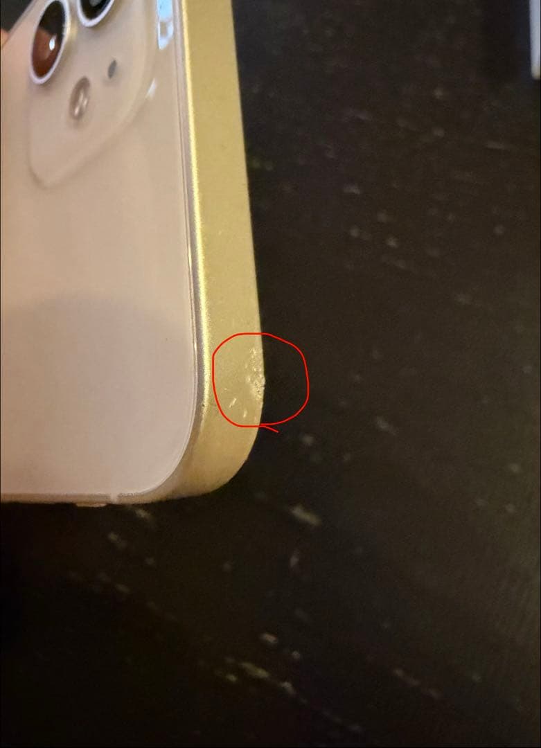 iPhone 12 ホワイト 128GB SIMフリー