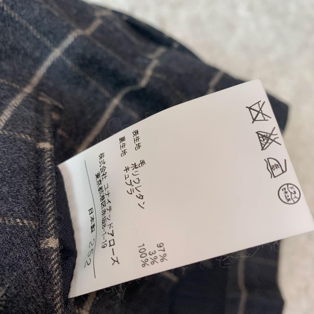 District UNITED ARROWS フランネル セットアップ スーツ