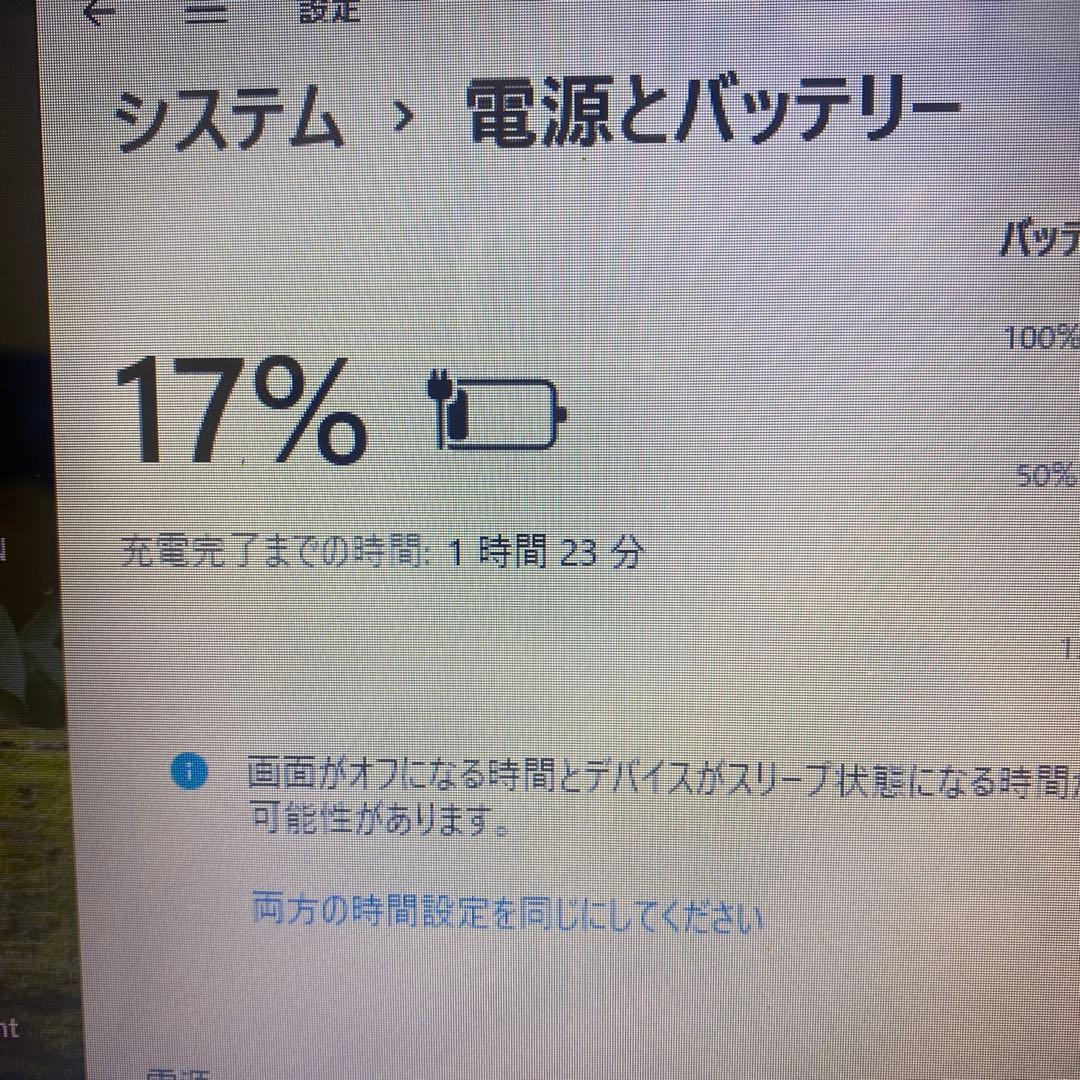 ♠︎良品★Windowsノートパソコン★Fujitsu LIFEBOOK AH56