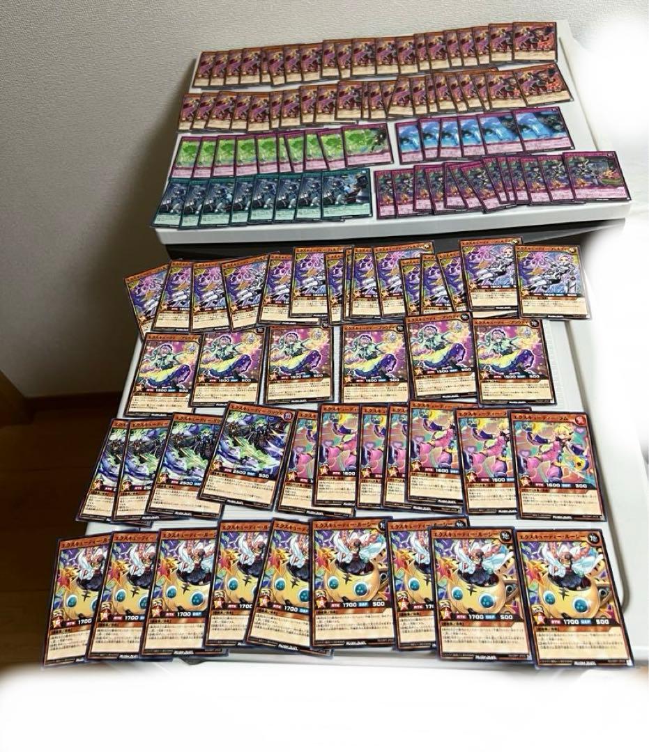 遊戯王、ラッシュデュエル、エクスキューティ・プラウティ、ラム、ルーシー、ノーマル