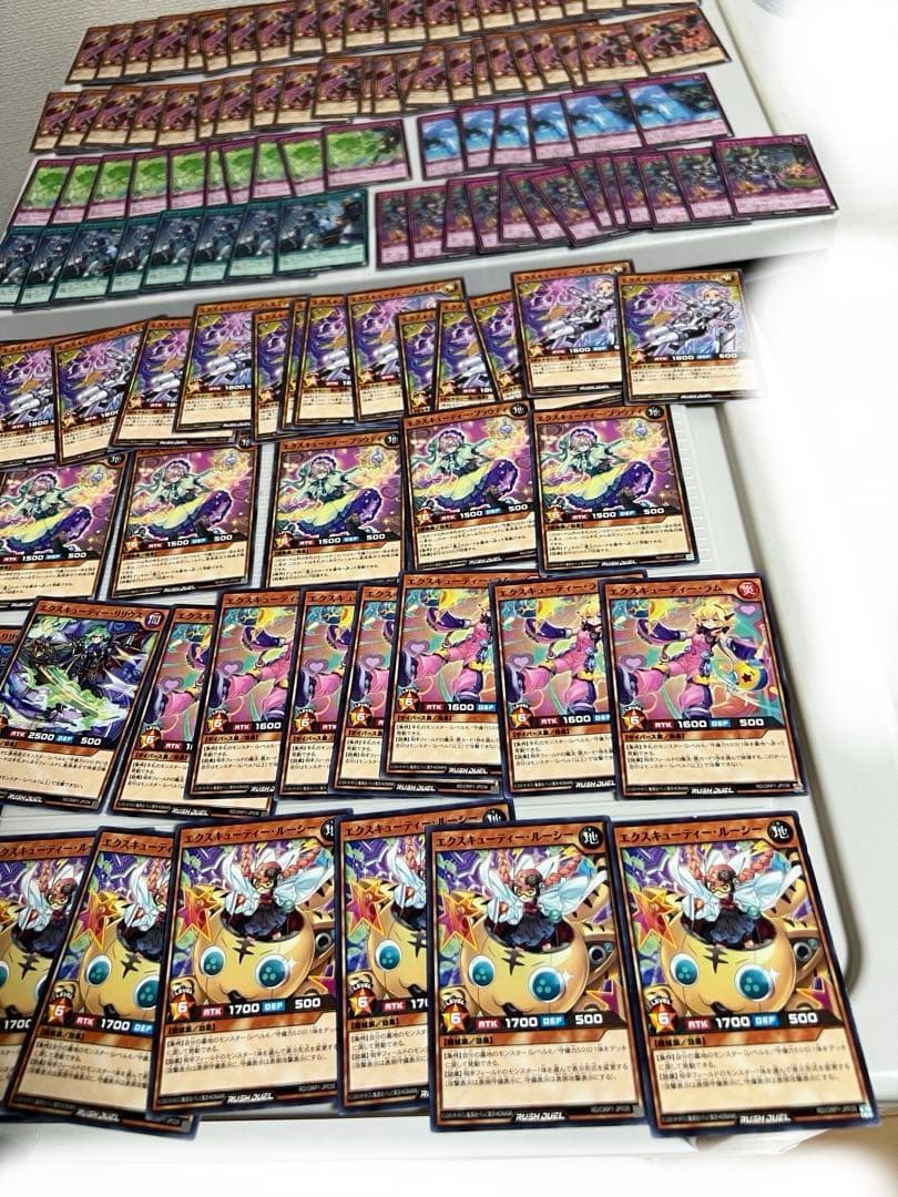 遊戯王、ラッシュデュエル、エクスキューティ・プラウティ、ラム、ルーシー、ノーマル